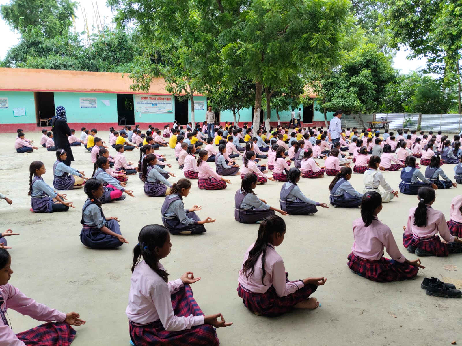School Campus