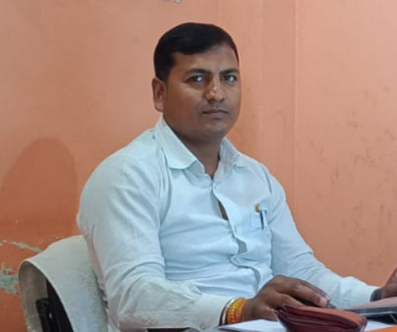 Principal